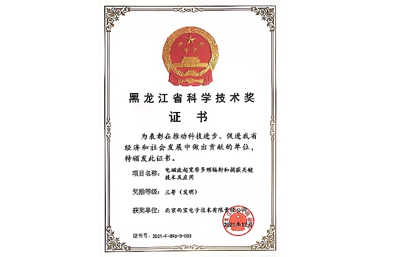 豪利777(OLE777)官方网站